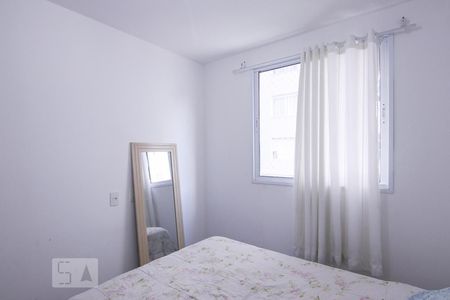 Quarto 1 de apartamento à venda com 2 quartos, 34m² em Barra Funda, São Paulo