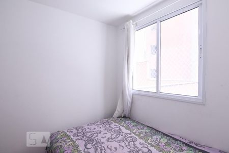 Quarto 2 de apartamento à venda com 2 quartos, 34m² em Barra Funda, São Paulo