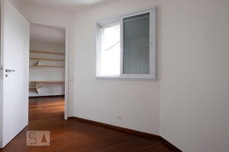 Apartamento para alugar com 72m², 2 quartos e 1 vaga Apartamento para alugar com 72m², 2 quartos e 1 vagaEscritório