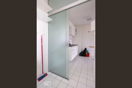 Apartamento para alugar com 72m², 2 quartos e 1 vaga Apartamento para alugar com 72m², 2 quartos e 1 vagaÁrea de Serviço
