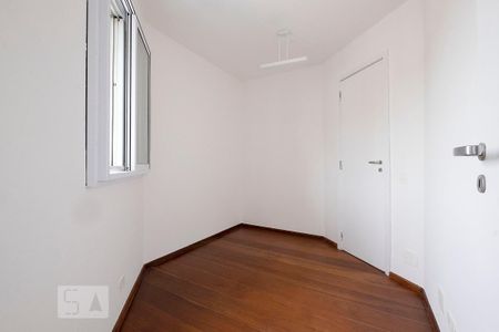 Apartamento para alugar com 72m², 2 quartos e 1 vaga Apartamento para alugar com 72m², 2 quartos e 1 vagaEscritório