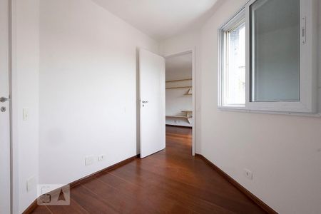 Apartamento para alugar com 72m², 2 quartos e 1 vaga Apartamento para alugar com 72m², 2 quartos e 1 vagaEscritório