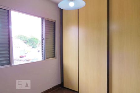 Casa à venda com 320m², 4 quartos e 4 vagasQuarto 2 - Suíte - Armários