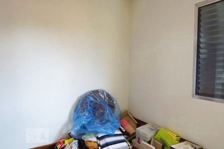 Casa à venda com 320m², 4 quartos e 4 vagasQuarto 2 - Suíte