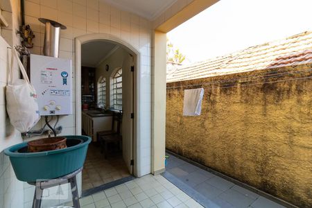 Casa à venda com 225m², 4 quartos e 2 vagasLavanderia