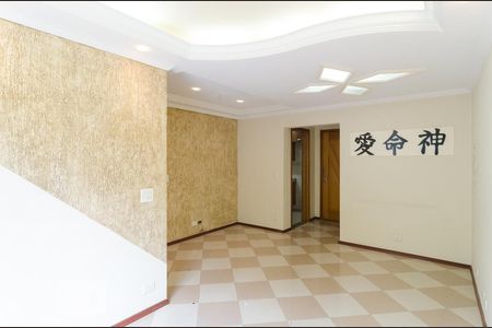 Sala de apartamento para alugar com 2 quartos, 67m² em Saúde, São Paulo