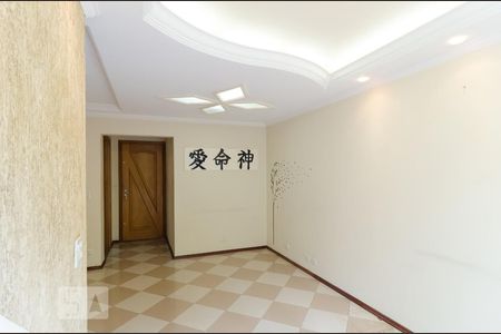 Sala de apartamento para alugar com 2 quartos, 67m² em Saúde, São Paulo