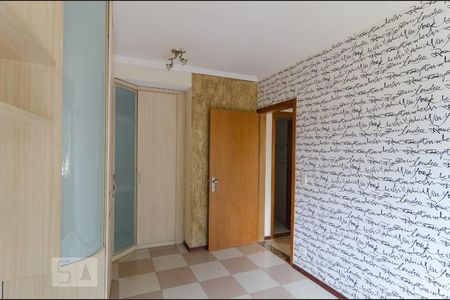 Apartamento para alugar com 67m², 2 quartos e sem vagaQuarto 1