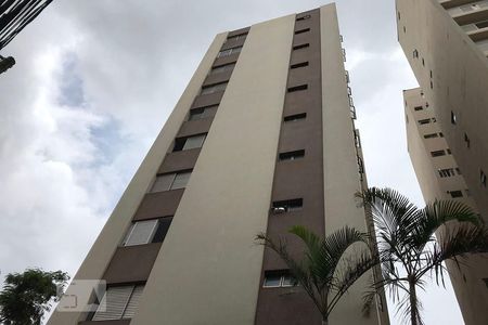 Apartamento para alugar com 82m², 2 quartos e 1 vaga Apartamento para alugar com 82m², 2 quartos e 1 vagaFachada