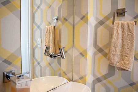 Apartamento para alugar com 82m², 2 quartos e 1 vagaLavabo