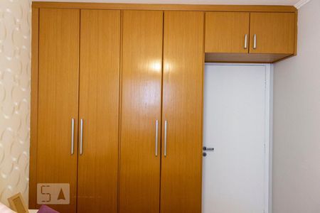 Quarto 1 de apartamento à venda com 2 quartos, 82m² em Vila Mariana, São Paulo