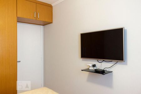 Quarto 1 de apartamento à venda com 2 quartos, 82m² em Vila Mariana, São Paulo