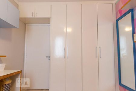 Apartamento para alugar com 82m², 2 quartos e 1 vagaQuarto 2