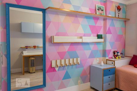 Quarto 2 de apartamento à venda com 2 quartos, 82m² em Vila Mariana, São Paulo