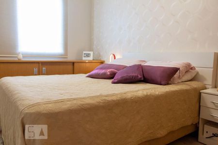 Quarto 1 de apartamento à venda com 2 quartos, 82m² em Vila Mariana, São Paulo