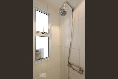 Apartamento à venda com 74m², 2 quartos e 1 vagaBanheiro