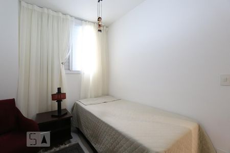 Apartamento à venda com 74m², 2 quartos e 1 vagaQuarto