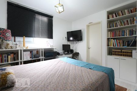 Apartamento à venda com 74m², 2 quartos e 1 vagaQuarto