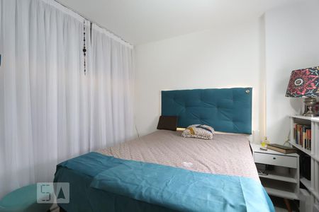 Apartamento à venda com 74m², 2 quartos e 1 vagaQuarto