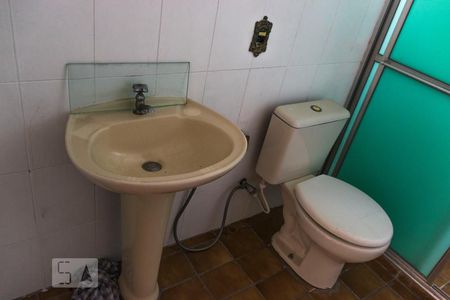 Apartamento para alugar com 98m², 2 quartos e 1 vagaBanheiro 1