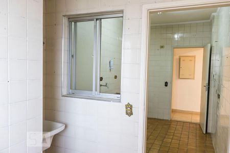 Apartamento para alugar com 98m², 2 quartos e 1 vagaÁrea de serviço