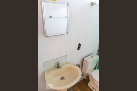 Apartamento para alugar com 98m², 2 quartos e 1 vagaBanheiro 1