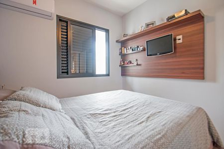 Apartamento para alugar com 37m², 1 quarto e 1 vaga Apartamento para alugar com 37m², 1 quarto e 1 vagaQuarto