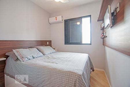 Apartamento para alugar com 37m², 1 quarto e 1 vaga Apartamento para alugar com 37m², 1 quarto e 1 vagaQuarto