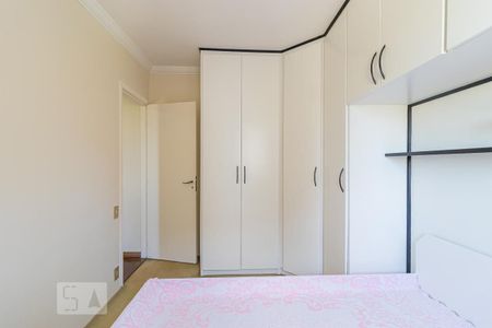 Apartamento à venda com 60m², 2 quartos e 1 vaga Apartamento à venda com 60m², 2 quartos e 1 vagaQuarto 1