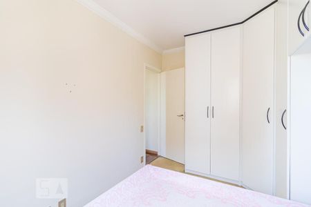 Apartamento à venda com 60m², 2 quartos e 1 vaga Apartamento à venda com 60m², 2 quartos e 1 vagaQuarto 1