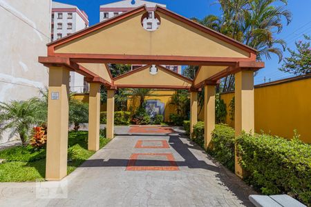 Apartamento à venda com 60m², 2 quartos e 1 vaga Apartamento à venda com 60m², 2 quartos e 1 vagaÁrea comum