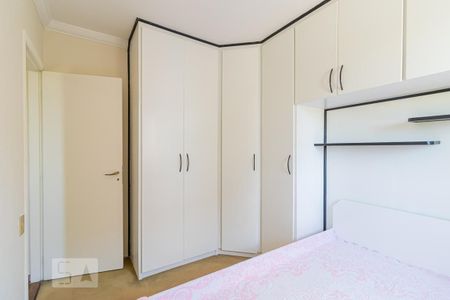 Apartamento à venda com 60m², 2 quartos e 1 vaga Apartamento à venda com 60m², 2 quartos e 1 vagaQuarto 1