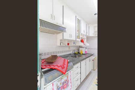 Apartamento à venda com 60m², 2 quartos e 1 vaga Apartamento à venda com 60m², 2 quartos e 1 vagaCozinha