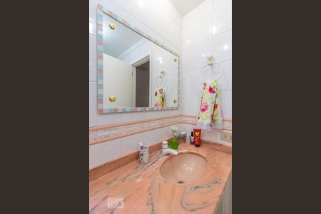 Apartamento à venda com 60m², 2 quartos e 1 vaga Apartamento à venda com 60m², 2 quartos e 1 vagaBanheiro