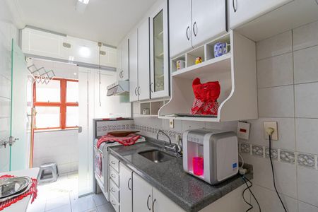 Apartamento à venda com 60m², 2 quartos e 1 vaga Apartamento à venda com 60m², 2 quartos e 1 vagaCozinha