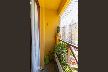 Apartamento à venda com 60m², 2 quartos e 1 vaga Apartamento à venda com 60m², 2 quartos e 1 vagaSacada