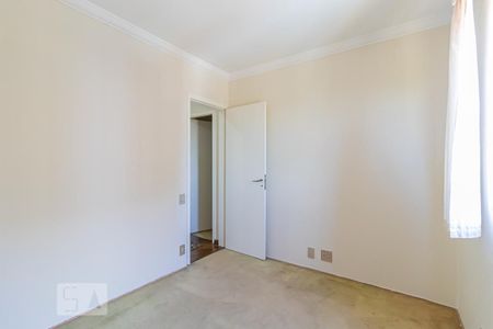 Apartamento à venda com 60m², 2 quartos e 1 vaga Apartamento à venda com 60m², 2 quartos e 1 vagaQuarto 2