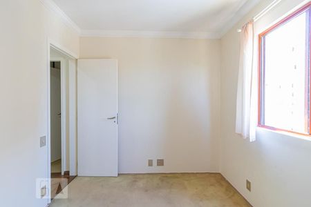 Apartamento à venda com 60m², 2 quartos e 1 vaga Apartamento à venda com 60m², 2 quartos e 1 vagaQuarto 2