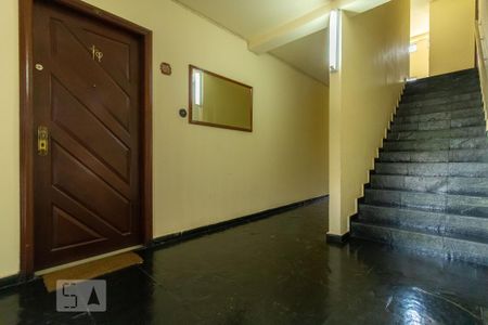 Apartamento para alugar com 67m², 2 quartos e 1 vagaHall de Entrada