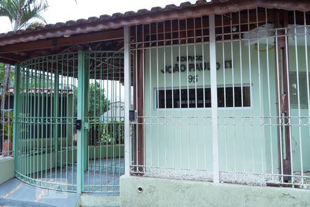 Apartamento à venda com 63m², 2 quartos e 1 vagaFachada