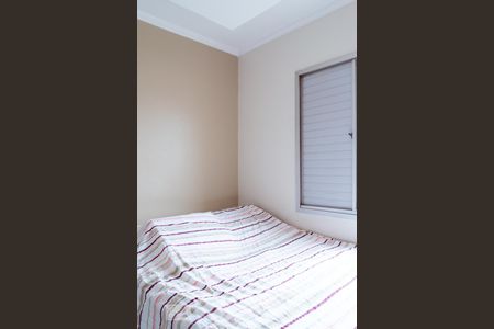 Apartamento à venda com 63m², 2 quartos e 1 vagaQuarto 2