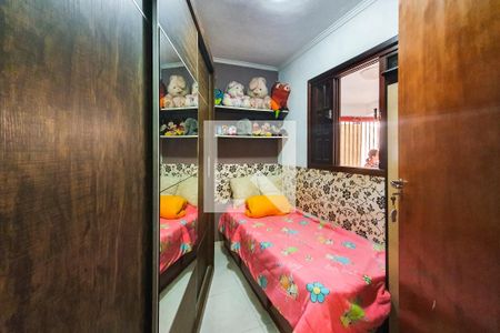 Casa à venda com 96m², 1 quarto e 1 vagaQuarto de Serviço