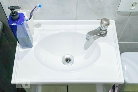 Apartamento à venda com 55m², 2 quartos e 1 vagaBanheiro