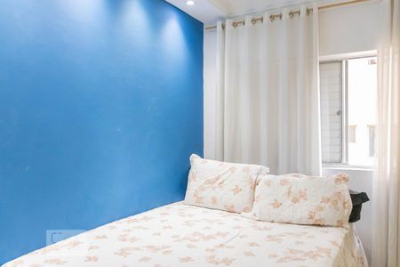 Apartamento à venda com 55m², 2 quartos e 1 vagaQuarto 2