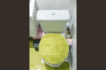 Apartamento à venda com 55m², 2 quartos e 1 vagaBanheiro