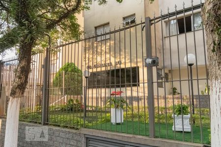 Apartamento à venda com 55m², 2 quartos e 1 vagaFachada