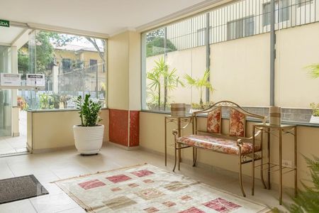 Apartamento à venda com 55m², 2 quartos e 1 vagaHall de Entrada