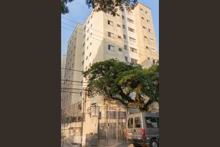 Apartamento à venda com 55m², 2 quartos e 1 vagaFachada
