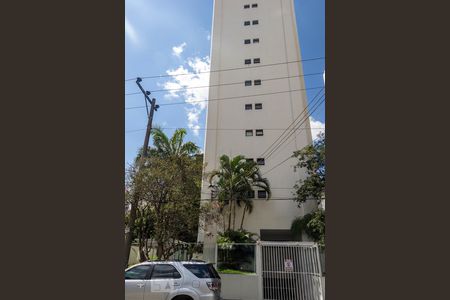 Apartamento para alugar com 88m², 3 quartos e 1 vaga Apartamento para alugar com 88m², 3 quartos e 1 vagaFachada