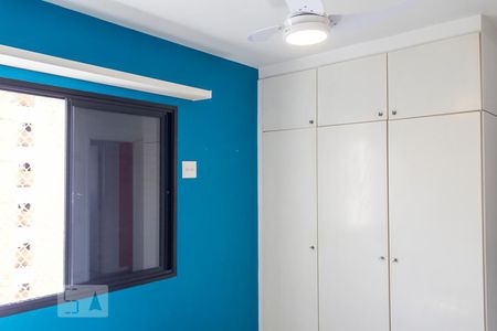 Apartamento para alugar com 88m², 3 quartos e 1 vaga Apartamento para alugar com 88m², 3 quartos e 1 vagaQuarto